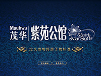 客户服务系统