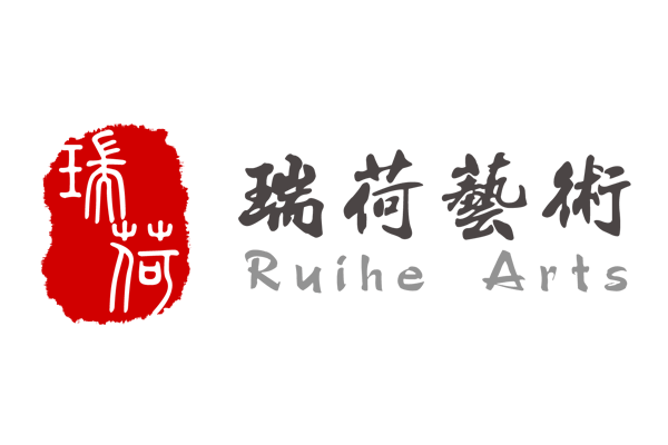 瑞荷艺术网站Logo