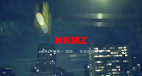 大陆NKMZ品牌网站